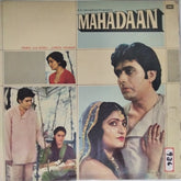 G.S. Kohli - Mahadaan (Vinyl)