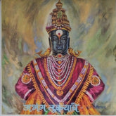 Shrinivas Khale - अभंग तुकयाचे (Vinyl)