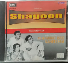 Khaiyyaam - Shagoon - Mohabbat Isko Kahete Hai (Made in England) (CD)