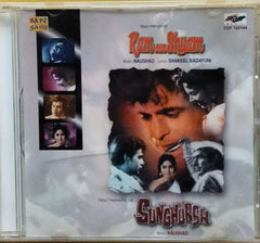 Naushad - Ram Aur Shyam/Sunghursh (CD)