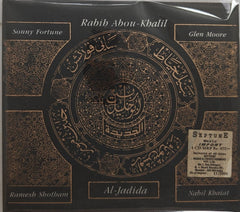 Rabih Abou-Khalil - Al-Jadida (CD)