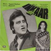Rajesh Roshan - Inkaar (45-RPM)