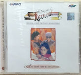 Various - Aaj Mere Yaar Ki Shaadi Hai (CD)