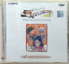 Various - Aaj Mere Yaar Ki Shaadi Hai (CD)
