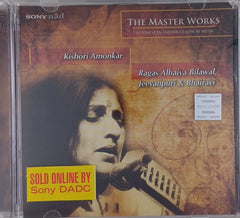 Kishori Amonkar - The Master Works (CD) (2)