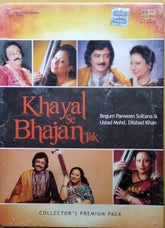 Begum Parween Sultana, Ustad Mohammed Dilshad Khan - Khayal Se Bhajan Tak (CD) (4)