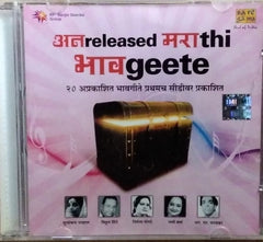 Various - Unreleased Marathi Bhavageete (CD)