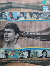 Various - Yaadein... Rajesh Khanna (CD) (2)