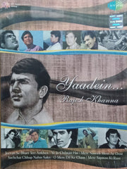 Various - Yaadein... Rajesh Khanna (CD) (2)