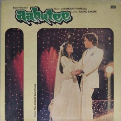 Laxmikant Pyarelal - Aahutee (Vinyl)