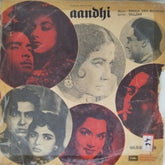 Rahul Dev Burman - Aandhi (Vinyl)