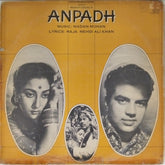 Madan Mohan - Anpadh (Vinyl)