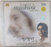 Jagjit Singh, Chitra Singh - Tum Itna Jo Muskura Rahe Ho (CD)