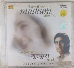 Jagjit Singh, Chitra Singh - Tum Itna Jo Muskura Rahe Ho (CD)