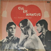 Shankar-Jaikishan - Dil Ek Mandir (Vinyl)