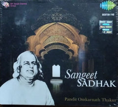 Pandit Omkarnath Thakur - Sangeet Sadhak (CD) (3)