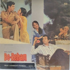 Laxmikant Pyarelal - Be-Reham (Vinyl)
