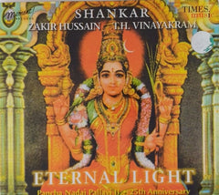 Shankar, Zakir Hussain, T.H. Vinayakram - Eternal Light (CD)