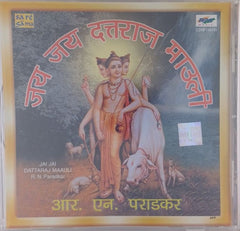 R. N. Paradkar - Jai Jai Dattaraj Mauli (CD)