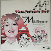 Boney M, Musarrat, Mahendra Kapoor - Disco Fantasy in Hindi (Vinyl)