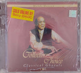 Mehdi Hassan - Collectors Choice Classical Ghazals Vol. 2 (CD)