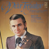 Victor Tretyakov, Mikhail Yeryomin - Victor Tretyakov (Vinyl)