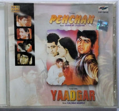 Shankar Jaikishan, Kalyanji Anandji - Pehchan / Yaadgar (CD)