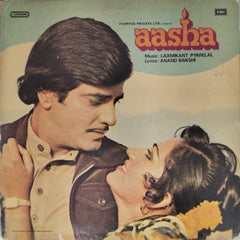 Laxmikant Pyarelal - Aasha (Vinyl)