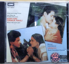 Ravindra Jain, Laxmikant Pyarelal - Ram Teri Ganga Maili / Sanjog (CD)