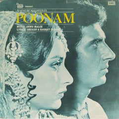Annu Malik - Poonam (Vinyl)