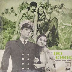 Rahul Dev Burman - Do Chor (45-RPM)
