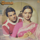 Laxmikant Pyarelal - Ghazab (Vinyl)