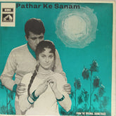 Laxmikant Pyarelal - Pathar Ke Sanam (Vinyl)