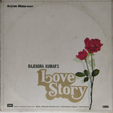 Rahul Dev Burman - Love Story (Vinyl)
