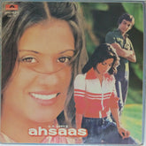 Bappi Lahiri - Ahsaas (Vinyl)