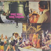 R.D. Burman - Hare Rama Hare Krishna (Vinyl)