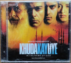 Various - Khuda Kay Liye: In the Name of God (CD)