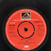 Manna Dey - Manglik (Shlok) Aur Jin Tere Darshan Ki Aruṇa Grahu (45-RPM)