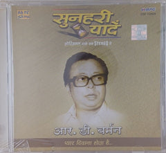 R. D. Burman - Sunheri Yaadein (CD)