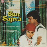 Raamlaxman - Sun Sajna (Vinyl)