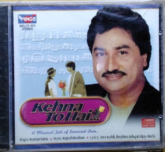 Rajesh Roshan - Kehna To Hai... (CD)