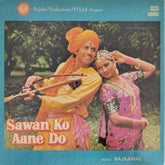 Rajkamal - Sawan Ko Aane Do (Vinyl)