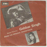 Tafo - Gabbar Singh (45-RPM)