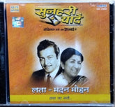Madan Mohan, Lata - सुनेहरी यादें (CD)