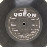 S. D. Burman - Meri Surat Teri Ankhen (45-RPM)