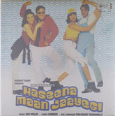 Anu Malik - Haseena Maan Jaayegi (CD)