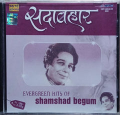 Shamshad Begum - Evergreen Hits of Shamshad Begum (CD) (2)