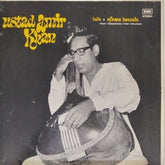 Ustad Amir Khan - Ustad Amir Khan (Vinyl)