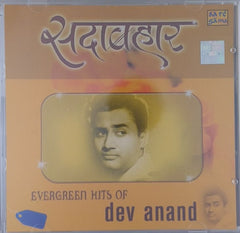Various - Sadabahar: Evergreen Hits of Dev Anand (CD) (2)