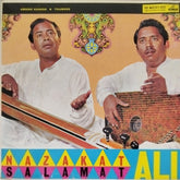 Nazakat Ali, Salamat Ali - Nazakat Salamat Ali (Vinyl)